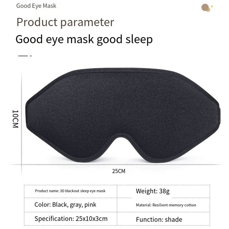 3D Sleeping mask